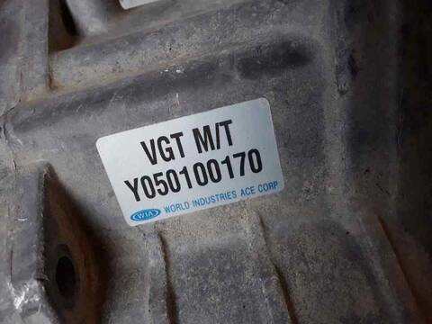 Foto 3ª: Caja Transfer Hyundai Santa Fe 2.0 CRDI CAT 113CV