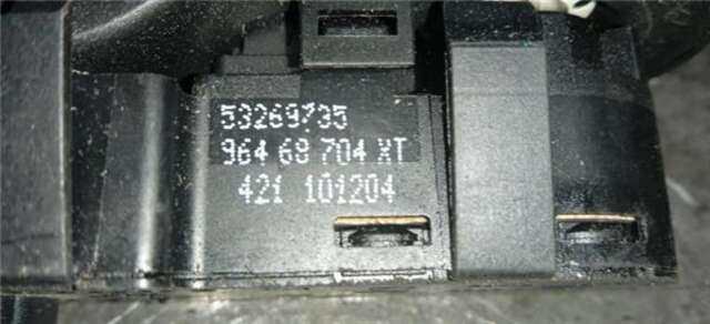 Foto 2ª: Botonera Elevalunas Peugeot 407 2.0 HDI 135 [RHR (DW10BTED4)]
