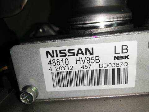 Columna Dirección Nissan Qashqai HR13