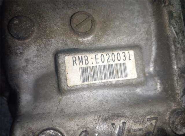 Caja Transfer Honda Crv 2.2 CTDI (RD8)(2002 _)