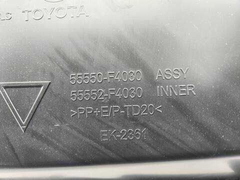 Foto 4ª: Guantera Toyota CHR HYBRID ADVANCE 122CV [2ZR] (2017)