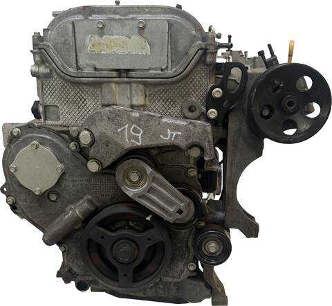 Foto 2ª: Motor Completo Opel Insignia LHU 220 - 250 CV [A20NHT]