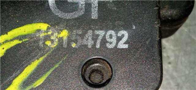 Cerradura Puerta Delantera Derecha Opel Meriva 1.6 16V