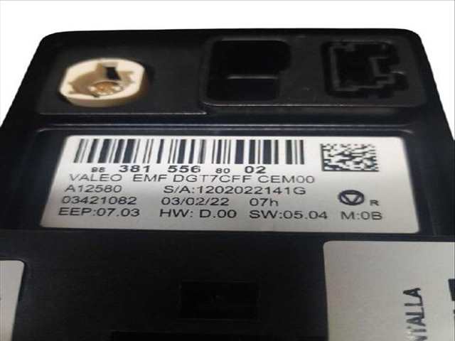 Foto 2ª: Pantalla Multifuncion Citroen C3 1.2 THP 110 SXHNPS SXHNZT SXHNZ6) (2016)