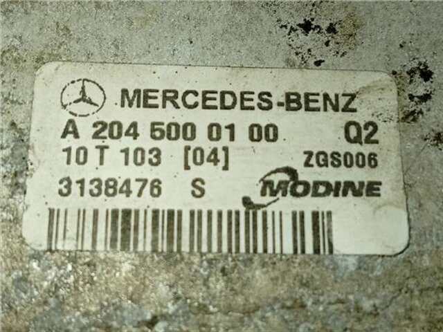 Foto 2ª: Intercooler Mercedes Clase E 180 2.1 E 200 CDI BLUEEFFICIENCY (212.005) [2.1 LTR. - 100 KW CDI CAT] [651925]