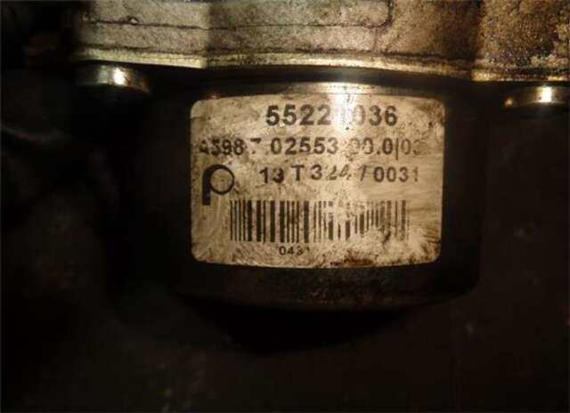 Foto 2ª: Depresor Freno Bomba Vacio Opel Corsa 1.3 CDTI [Z 13 DTJ]