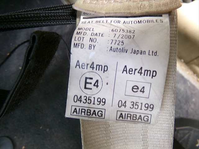 Foto 2ª: Cinturón Delantero Derecho Honda Crv 2.2 CTDI 2006-2009 [N22A2] (2007)