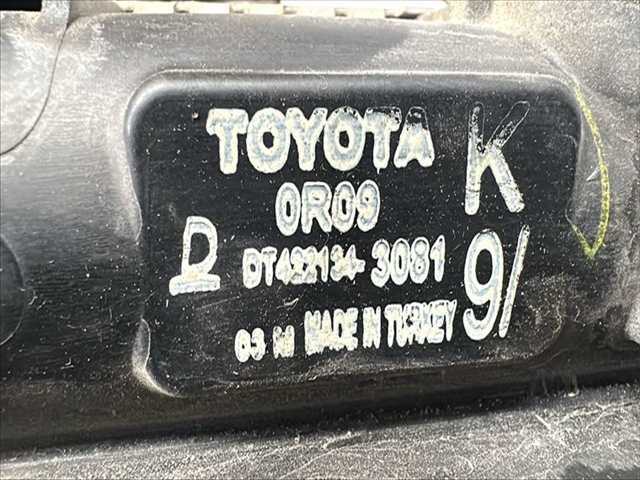 Foto 2ª: Radiador Motor Toyota Corolla 2.0 CDI VERSO [D1AD] (2010)
