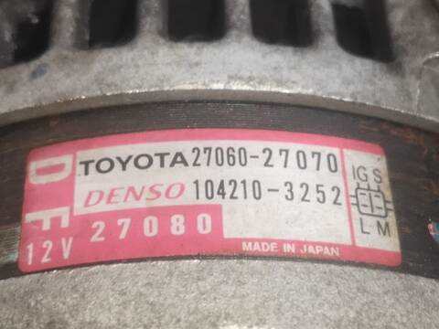 Alternador Toyota Corolla 1CDFTV
