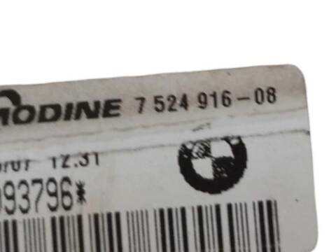 Foto 3ª: Intercooler Bmw Serie 1 114 118 D (2003)