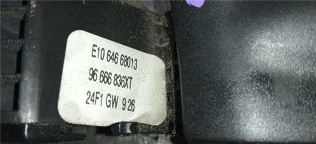 Mando Multifuncion Peugeot 207 1.6 HDI
