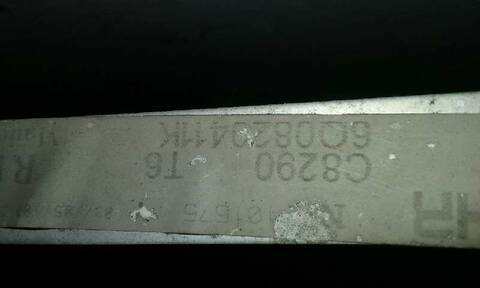 Foto 2ª: Radiador Calefaccion A.A. Seat Ibiza 1.4 TDI CAT BNM) 70CV 51KW (2007)