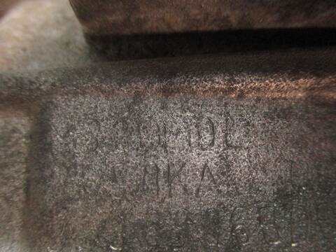 Foto 2ª: Caja Cambios Opel Meriva B16DTH (2014)