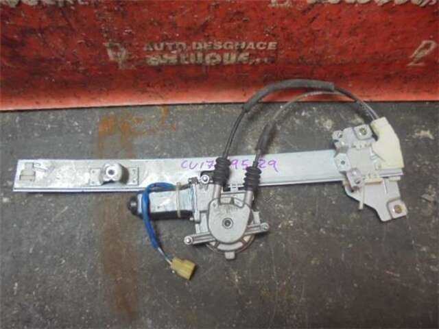 Foto 3ª: Elevalunas Eléctrico Delantero Derecho Kia Clarus 1.8 I 16V [T8]