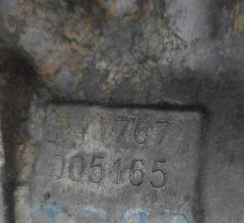 Foto 3ª: Caja Cambios Hyundai i30 1.6 CRDI 90CV (2007)