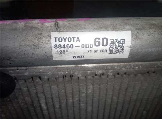 Radiador Calefaccion A.A. Toyota Yaris 1.4 BÁSICO [1.4 LTR. - 66 KW TURBODIESEL CAT]