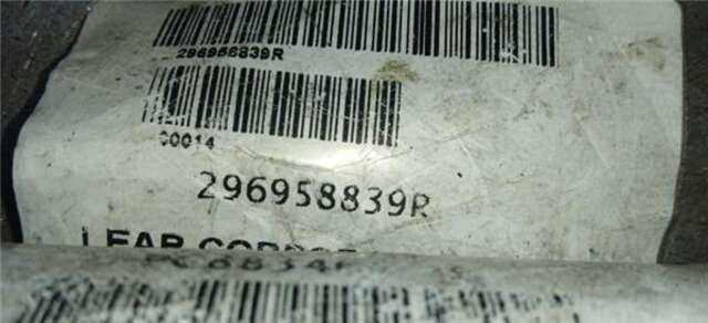 Centralita Motor ECU Renault Zoe ELECTRICO