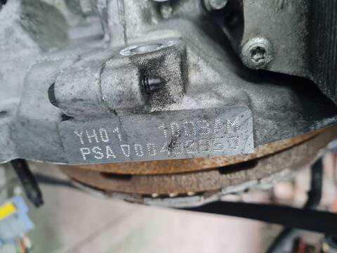 Foto 3ª: Motor Completo Peugeot 508 ACTIVE 131CV 96KW [YH01] (2019)