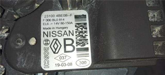 Alternador Nissan Qashqai 1.3 ACENTA [1.3 LTR. - 117 KW 16V CAT]