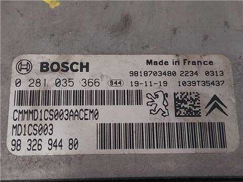 Foto 3ª: Centralita Motor ECU DS 3 1.5 SO CHIC 102CV 75KW [YH01] (2019)