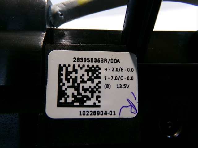 Foto 4ª: Mando Calefacción A. A. Dacia Duster 1.2 G 2024- [H5FA6] (2025)