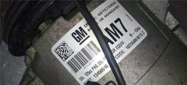 Compresor Aire Acondicionado Opel Meriva 1.6 EXCELLENCE [1.6 LTR. - 81 KW CDTI DPF]