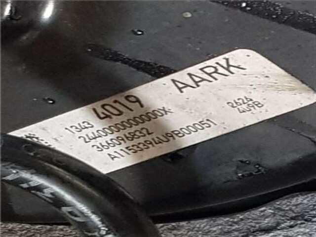 Foto 3ª: Servofreno Opel Astra 1.6 BUSINESS [1.6 LTR. - 81 KW CDTI DPF] [B16DTE]