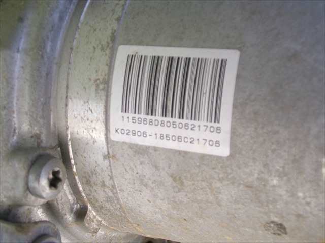 Foto 2ª: Bomba de Direccion Citroen Berlingo 1.6 HDI 2015-2019 [BH02] (2019)