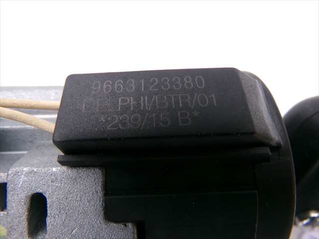 Foto 2ª: Antirrobo Citroen C4 1.6 HDI 2010-2018 [BH02] (2015)