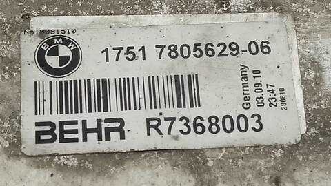 Foto 3ª: Intercooler Bmw Serie 5 518 520 D 184CV 135KW [N47D20C] (2010)