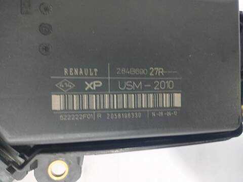 Foto 3ª: Caja Reles Fusibles Renault Megane DYNAMIQUE 116CV (2008)