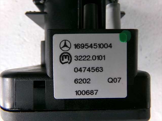 Foto 3ª: Mando Luces Mercedes Clase B 200 2.0 CDI W245,2005-2008 [640941] (2006)