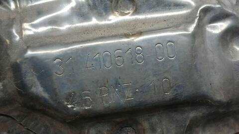 Foto 3ª: Filtro Particulas Citroen C5 BUSINESS BERLINA 112CV [9H05] (2011)