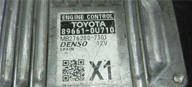 Centralita Motor ECU Toyota Yaris HÍBRIDO HYBRID ACTIVE [HÍBRIDO 74 KW ( 1.5 LTR. - 55 KW 16V)]