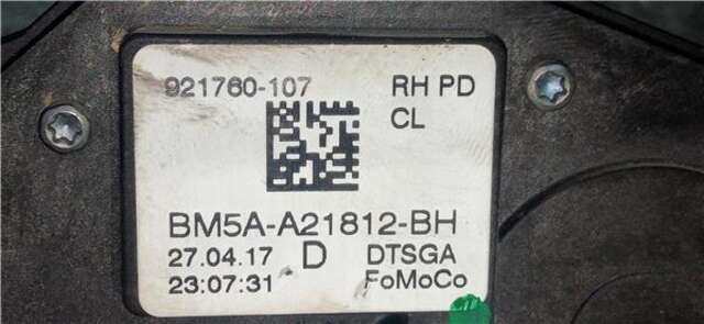 Cerradura Puerta Delantera Derecha Ford Transit 1.5 AMBIENTE [1.5 LTR. - 74 KW TDCI CAT] COURIER (C4A)(2013 _)