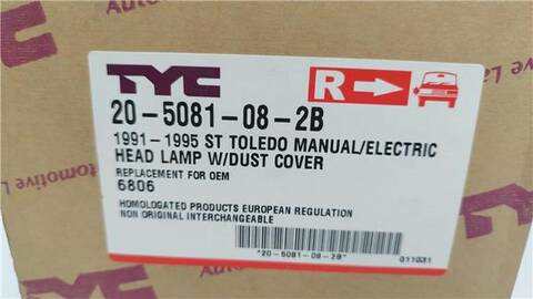 Foto 2ª: Faro Derecho Seat Toledo VERSION INDEFINIDA