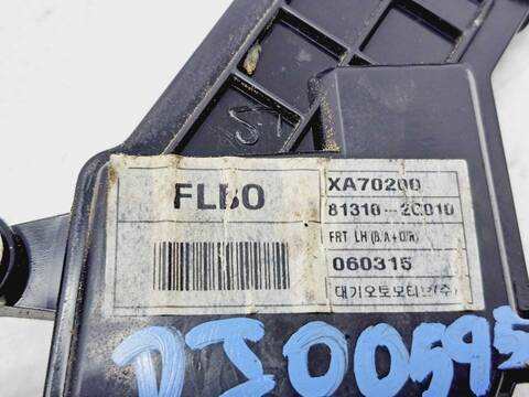 Foto 2ª: Cerradura Puerta Delantera Izquierda Kia Magentis 2.0 CRDI 140CV 103KW [D4EA] (2006)