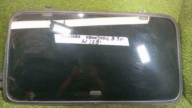 Techo Eléctrico Opel Frontera 2.2 D B 3P