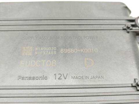 Foto 2ª: Centralita Motor ECU Toyota Yaris 1.5 HYBRID A LAS 4 RUEDAS MXPJ15) 116CV 85KW [M15A-FXE] (2022)