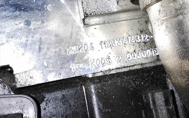 Foto 4ª: Motor Completo Renault Megane 1.5 D [D/K9K F7] (2005)