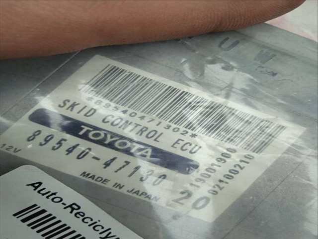 Foto 2ª: Centralita Motor ECU Toyota Prius 1.5 CAT 78CV 57KW (2003)