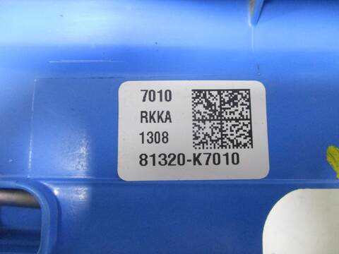 Foto 3ª: Cerradura Puerta Delantera Derecha Hyundai i10 G3LD (2023)