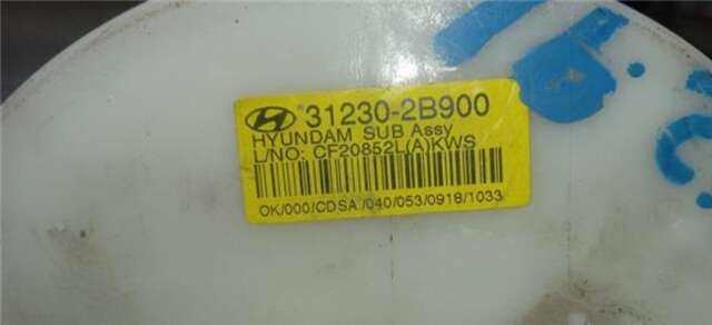 Aforador Hyundai Santa Fe 2.2 CRDI