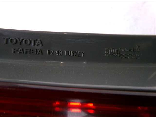 Foto 3ª: Piloto Trasero Derecho Toyota Corolla 1.4 D RANCHERA, 2004-2007 [1ND] (2005)