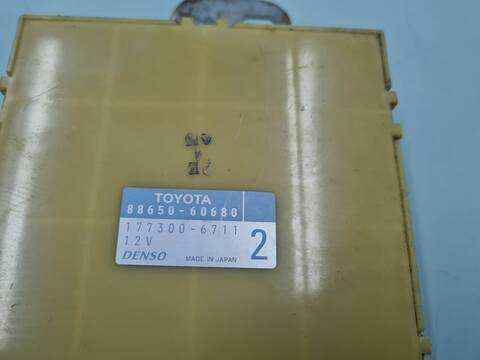 Foto 2ª: Centralita Motor ECU Toyota Land Cruiser 3.0 TD 163CV 120KW [1KDFTV] (2003)