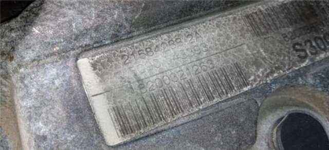 Centralita Motor ECU Renault Megane 1.6 CONFORT AUTHENTIQUE [1.6 LTR. - 83 KW 16V] II CLASSIC BERLINA (2003-_)