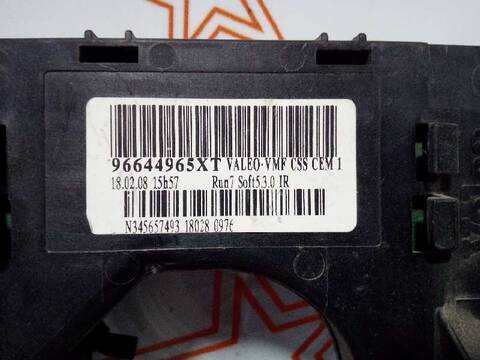 Foto 2ª: Mando Luces Citroen C4 PICASSO