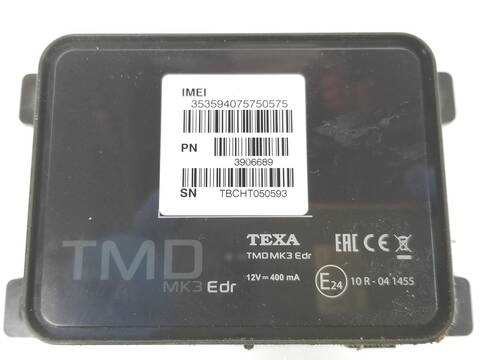 Centralita Motor ECU Audi A4 ADVANCED EDITION