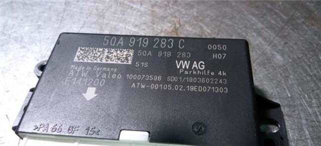 Centralita Motor ECU Seat Ateca 1.5 STYLE [1.5 LTR. - 110 KW 16V TSI ACT]