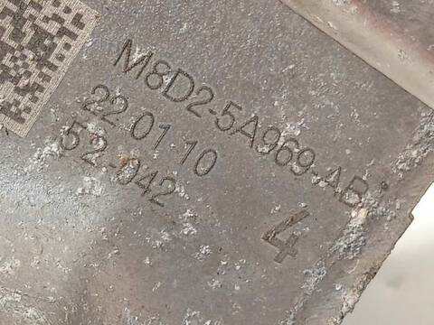 Foto 4ª: Mangueta Trasera Izquierda Land Rover Discovery 2.0 200CV 147KW [AJ20] (2022)